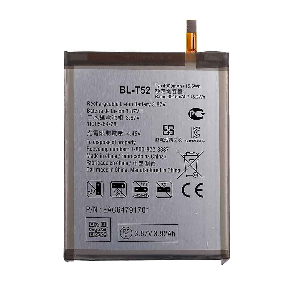 Batería para LG BL-T52